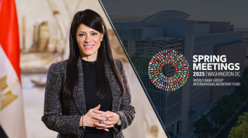 التخطيط: توقعات صندوق النقد والبنك الدولي تعكس فعالية الإصلاح الاقتصادي